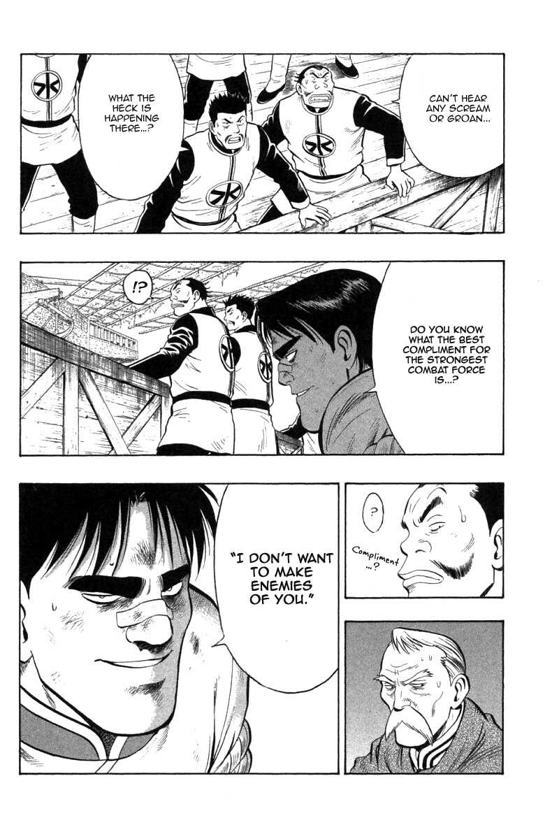 Shin Tekken Chinmi Chapter 77 page 16 - Chapter 77: Ultimate Marine Unit's Merit