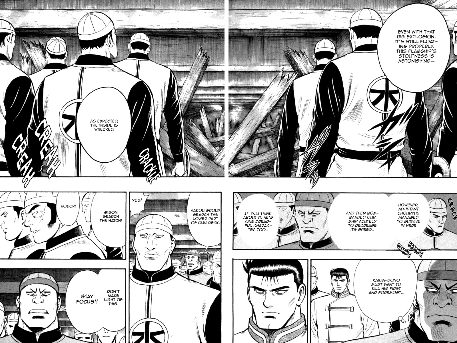 Shin Tekken Chinmi Chapter 77 page 18 - Chapter 77: Ultimate Marine Unit's Merit