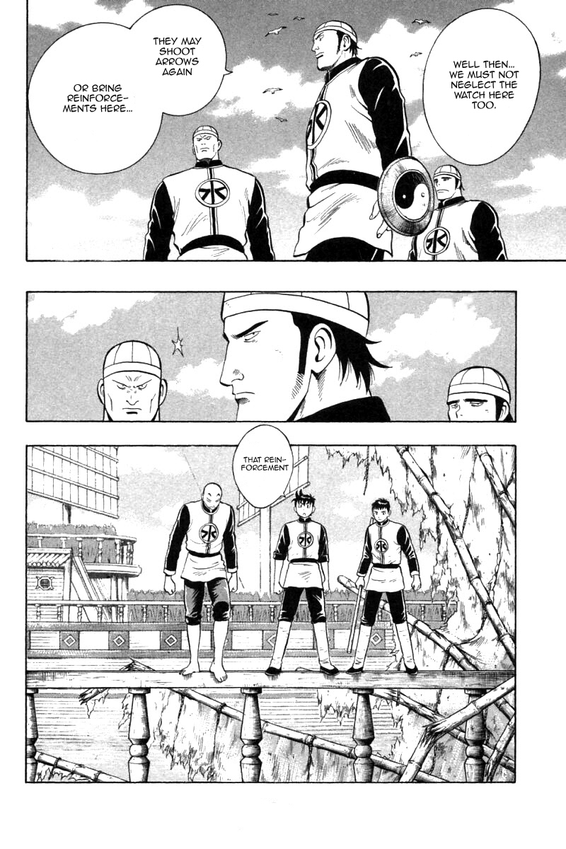 Shin Tekken Chinmi Chapter 77 page 19 - Chapter 77: Ultimate Marine Unit's Merit