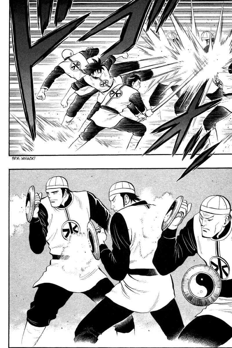 Shin Tekken Chinmi Chapter 77 page 23 - Chapter 77: Ultimate Marine Unit's Merit
