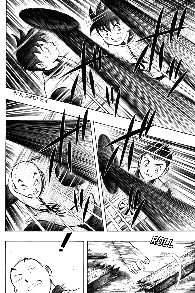 Shin Tekken Chinmi Chapter 77 page 25 - Chapter 77: Ultimate Marine Unit's Merit