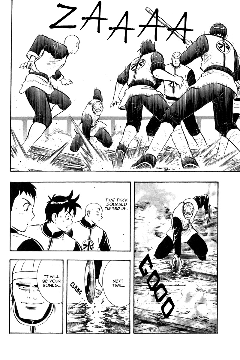 Shin Tekken Chinmi Chapter 77 page 27 - Chapter 77: Ultimate Marine Unit's Merit