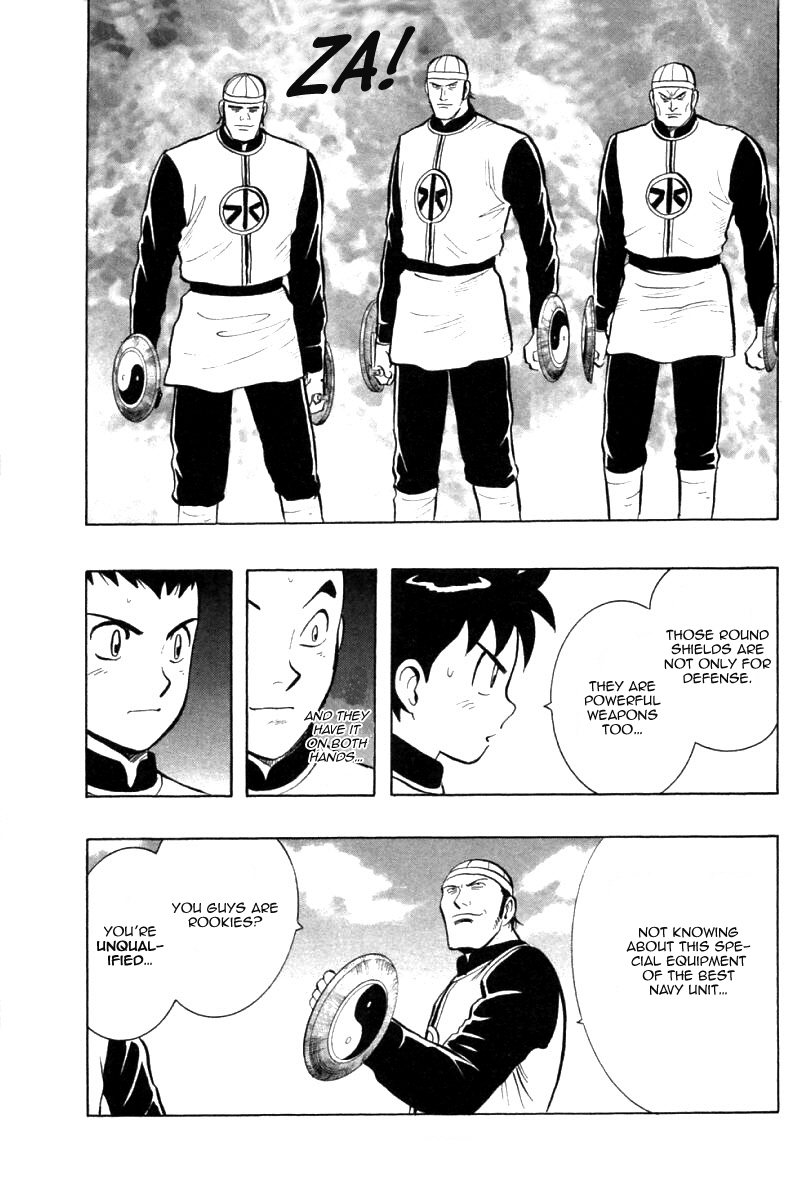 Shin Tekken Chinmi Chapter 77 page 28 - Chapter 77: Ultimate Marine Unit's Merit