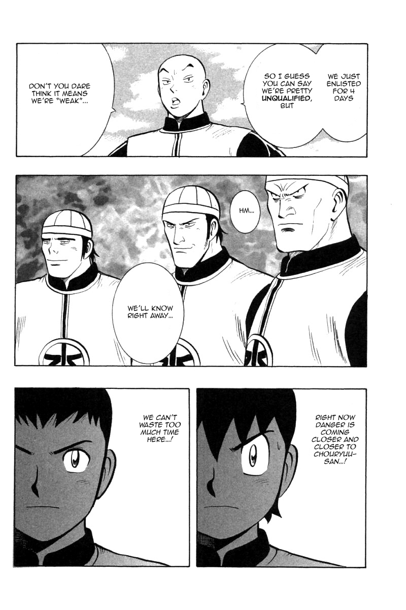 Shin Tekken Chinmi Chapter 77 page 29 - Chapter 77: Ultimate Marine Unit's Merit