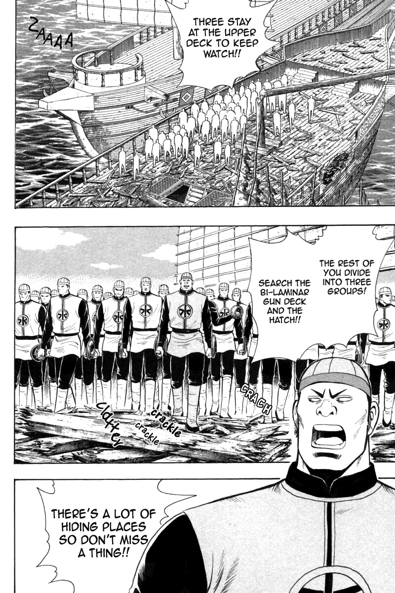 Shin Tekken Chinmi Chapter 77 page 3 - Chapter 77: Ultimate Marine Unit's Merit