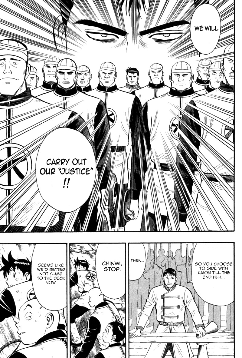 Shin Tekken Chinmi Chapter 77 page 9 - Chapter 77: Ultimate Marine Unit's Merit