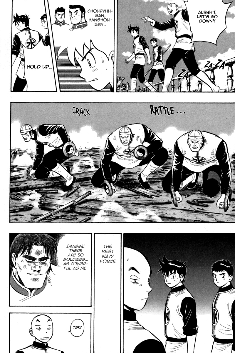 Shin Tekken Chinmi Chapter 78 page 15 - Chapter 78: Clash! Three on Three