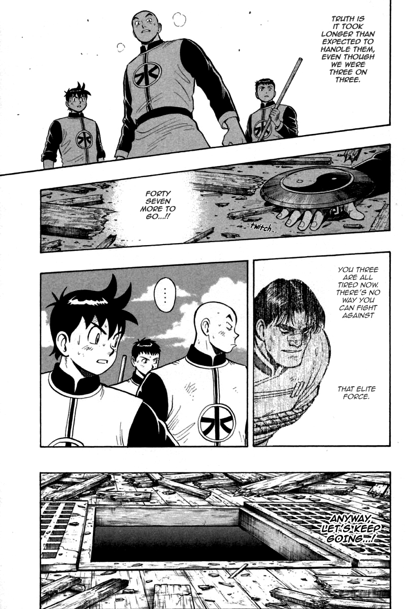 Shin Tekken Chinmi Chapter 78 page 18 - Chapter 78: Clash! Three on Three