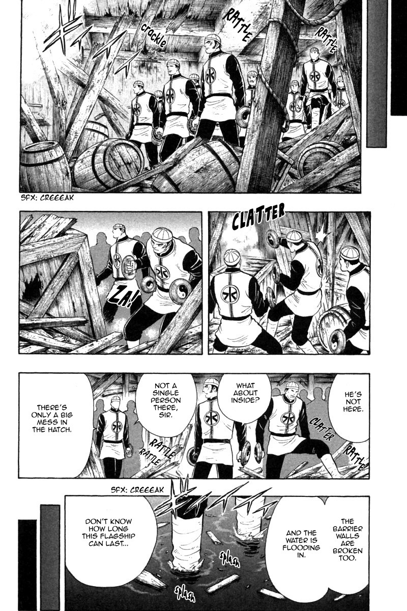 Shin Tekken Chinmi Chapter 78 page 19 - Chapter 78: Clash! Three on Three