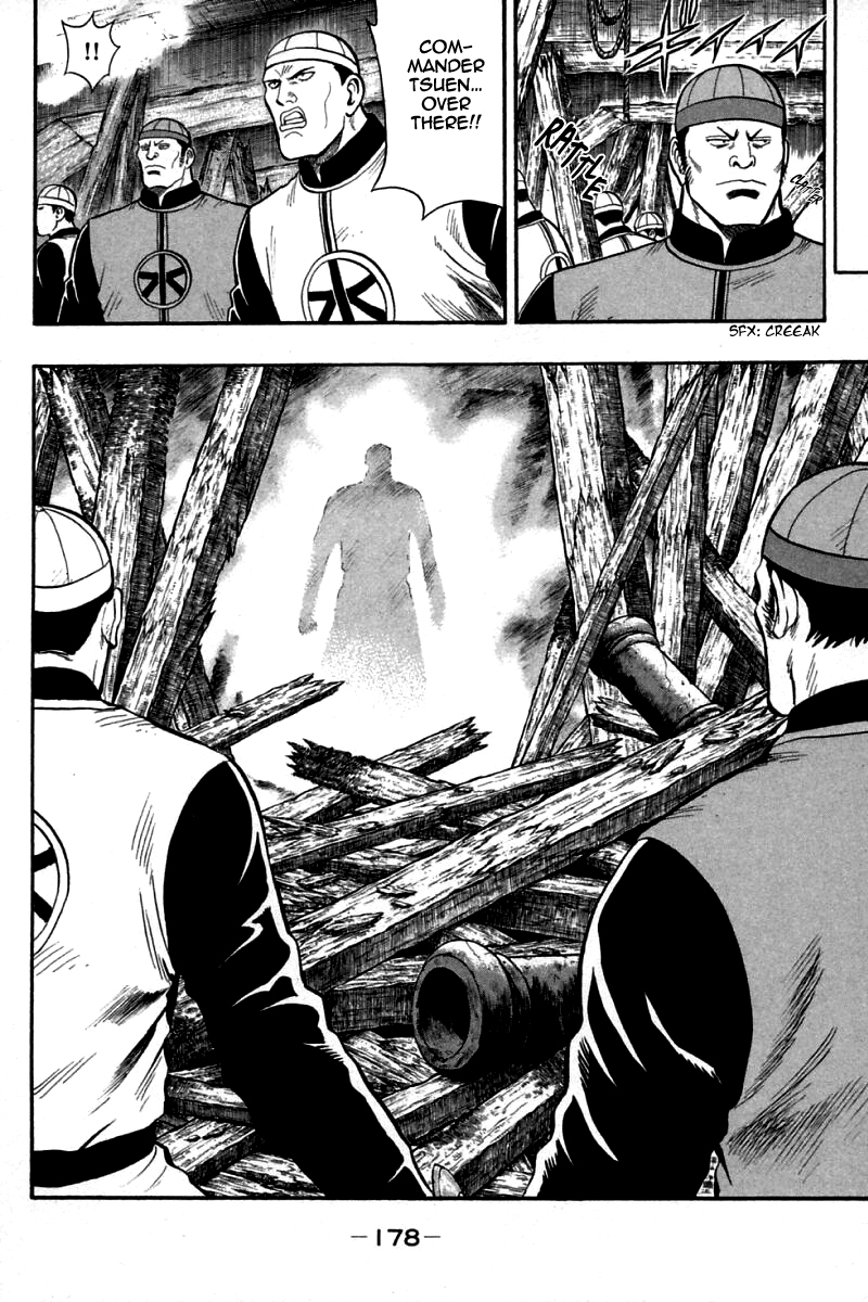 Shin Tekken Chinmi Chapter 78 page 21 - Chapter 78: Clash! Three on Three