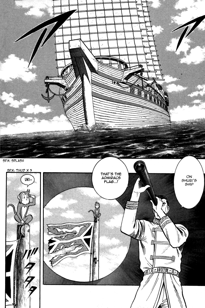 Shin Tekken Chinmi Chapter 78 page 27 - Chapter 78: Clash! Three on Three