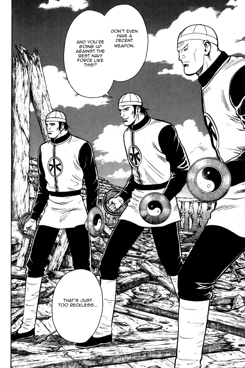 Shin Tekken Chinmi Chapter 78 page 3 - Chapter 78: Clash! Three on Three