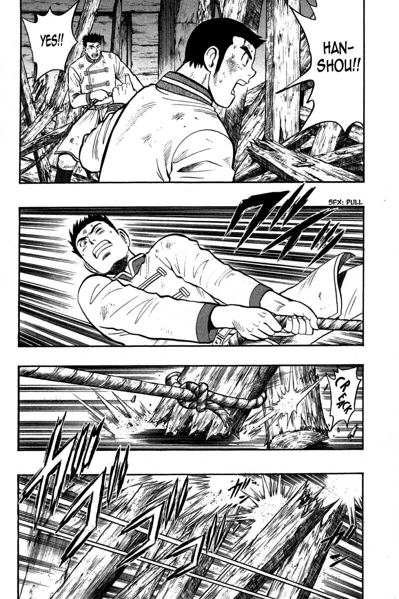 Shin Tekken Chinmi Chapter 78 page 32 - Chapter 78: Clash! Three on Three