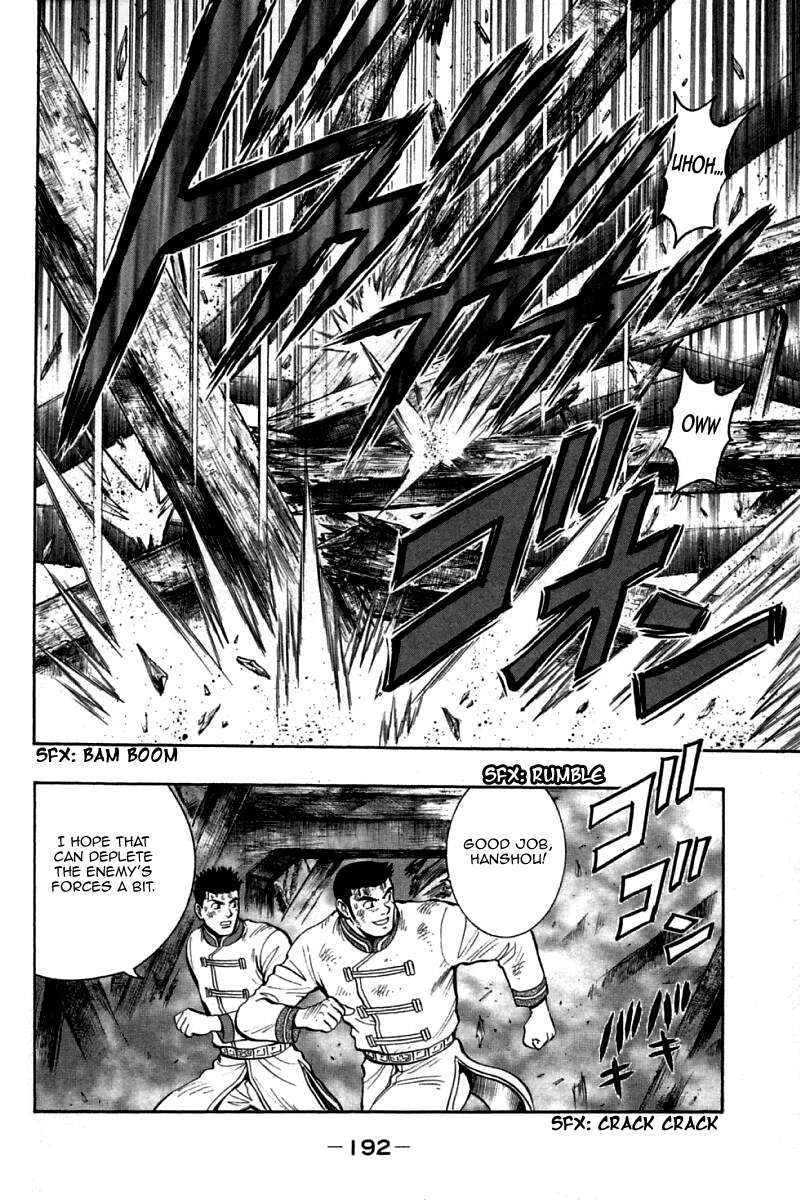 Shin Tekken Chinmi Chapter 78 page 34 - Chapter 78: Clash! Three on Three