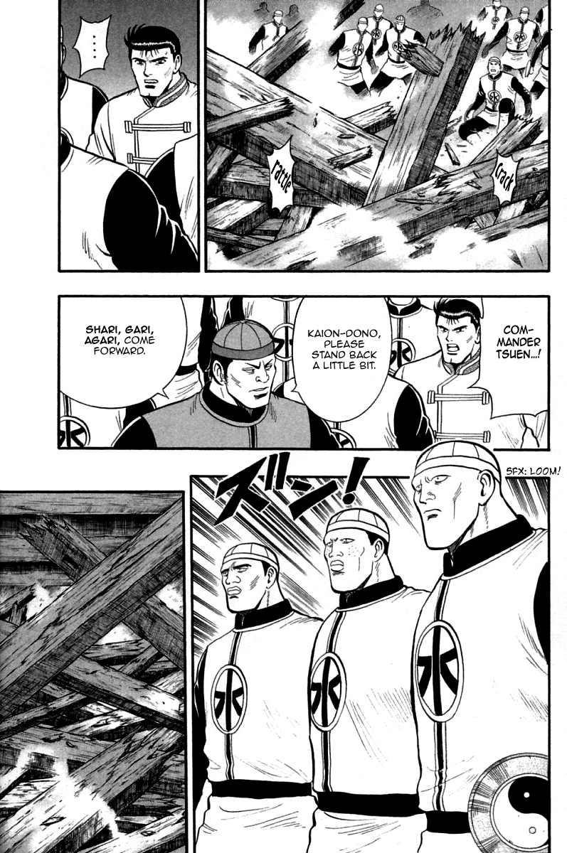 Shin Tekken Chinmi Chapter 78 page 35 - Chapter 78: Clash! Three on Three