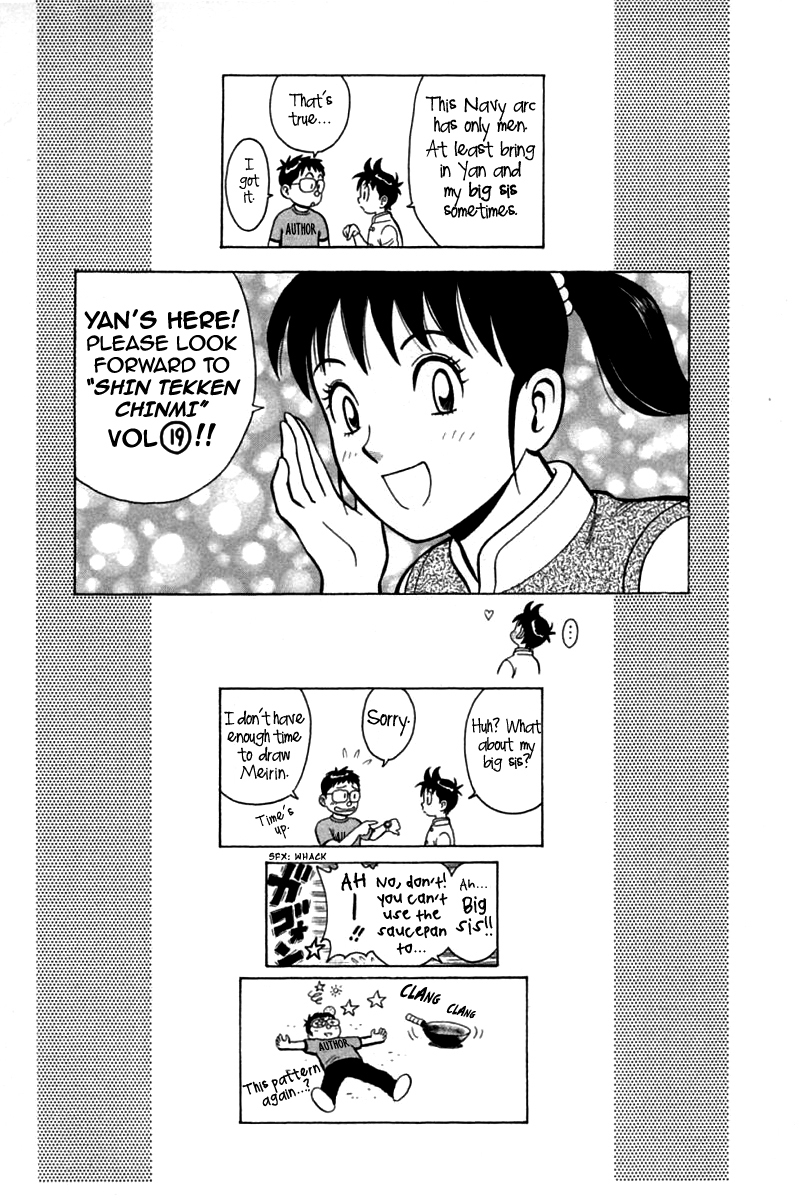 Shin Tekken Chinmi Chapter 78 page 39 - Chapter 78: Clash! Three on Three