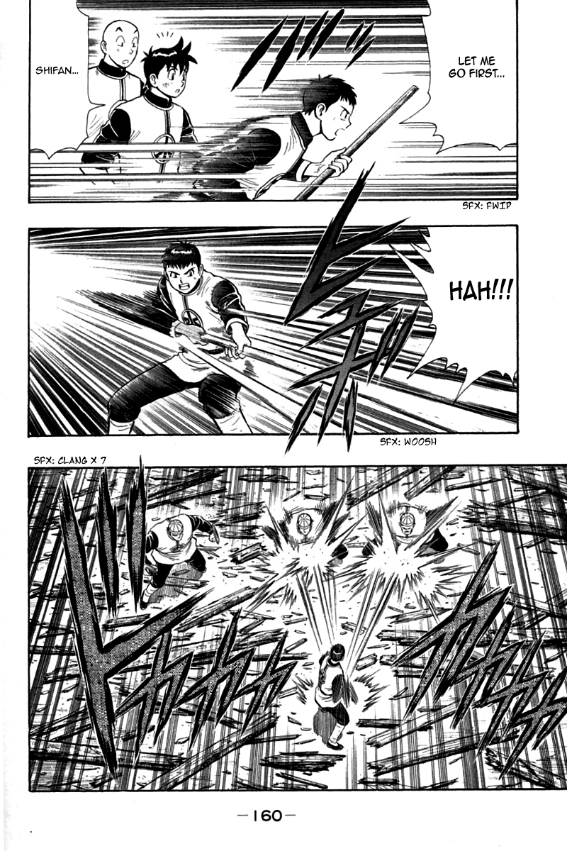 Shin Tekken Chinmi Chapter 78 page 5 - Chapter 78: Clash! Three on Three