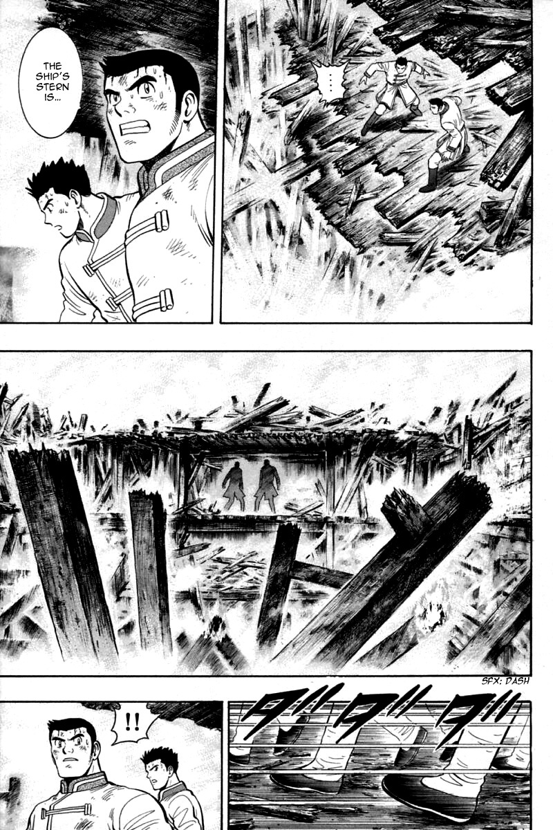 Shin Tekken Chinmi Chapter 79 page 13 - Chapter 79: The Rescue