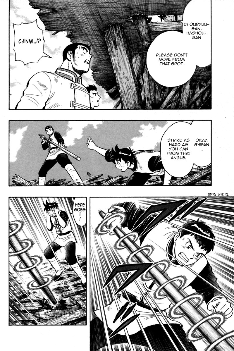 Shin Tekken Chinmi Chapter 79 page 16 - Chapter 79: The Rescue