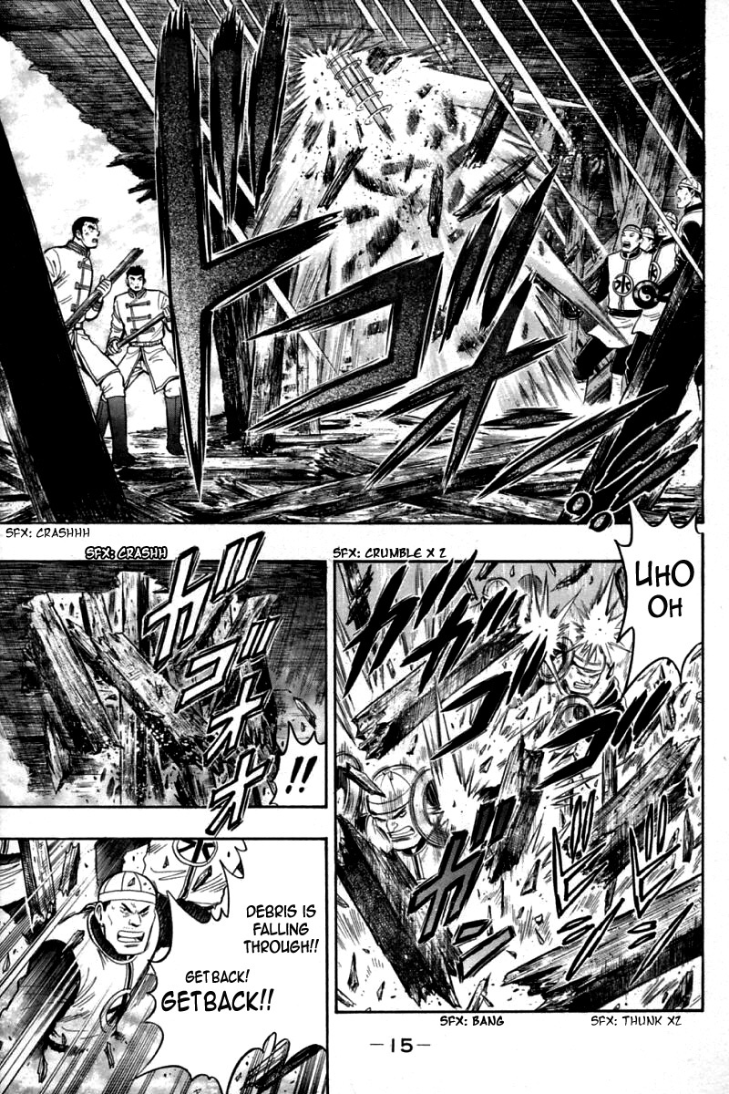 Shin Tekken Chinmi Chapter 79 page 17 - Chapter 79: The Rescue