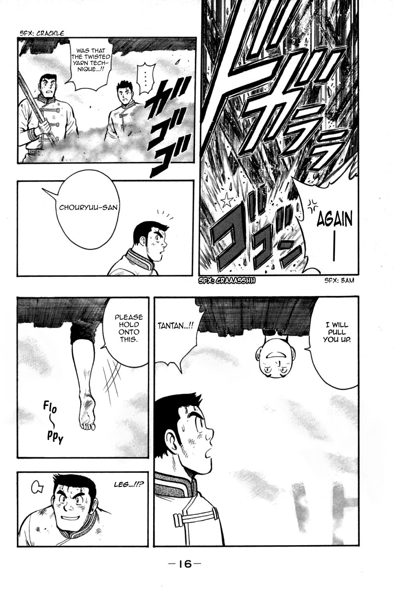 Shin Tekken Chinmi Chapter 79 page 18 - Chapter 79: The Rescue