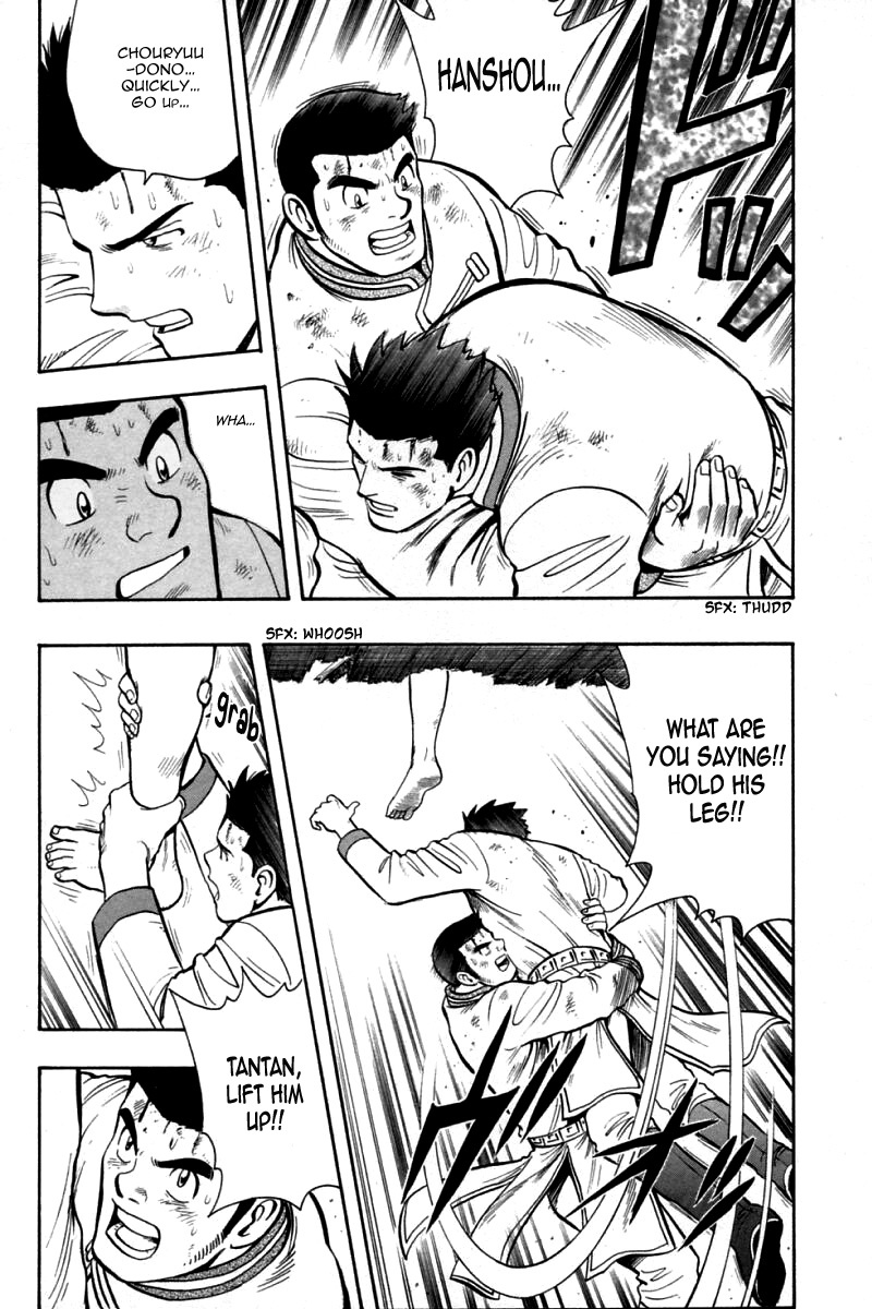 Shin Tekken Chinmi Chapter 79 page 20 - Chapter 79: The Rescue