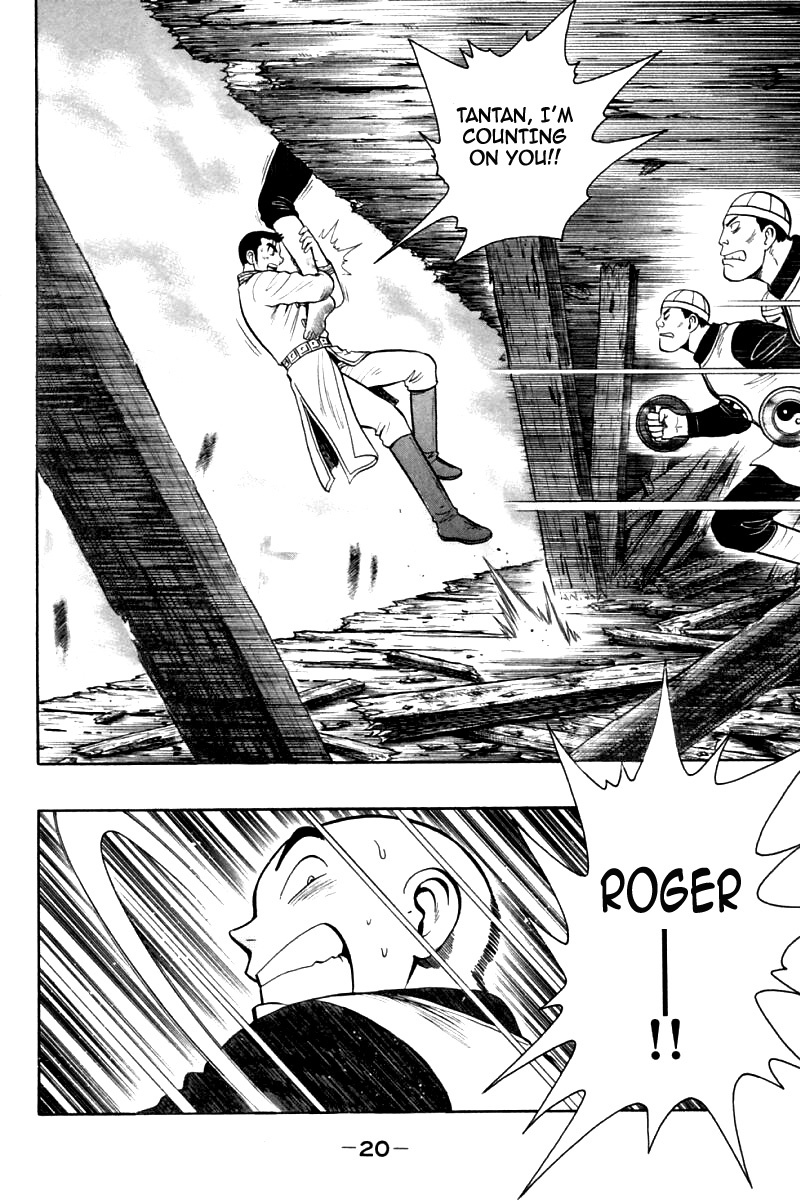 Shin Tekken Chinmi Chapter 79 page 22 - Chapter 79: The Rescue