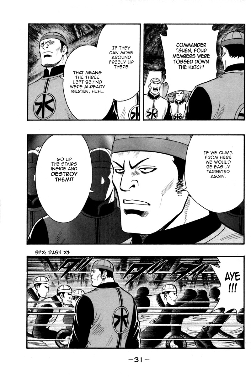 Shin Tekken Chinmi Chapter 79 page 33 - Chapter 79: The Rescue