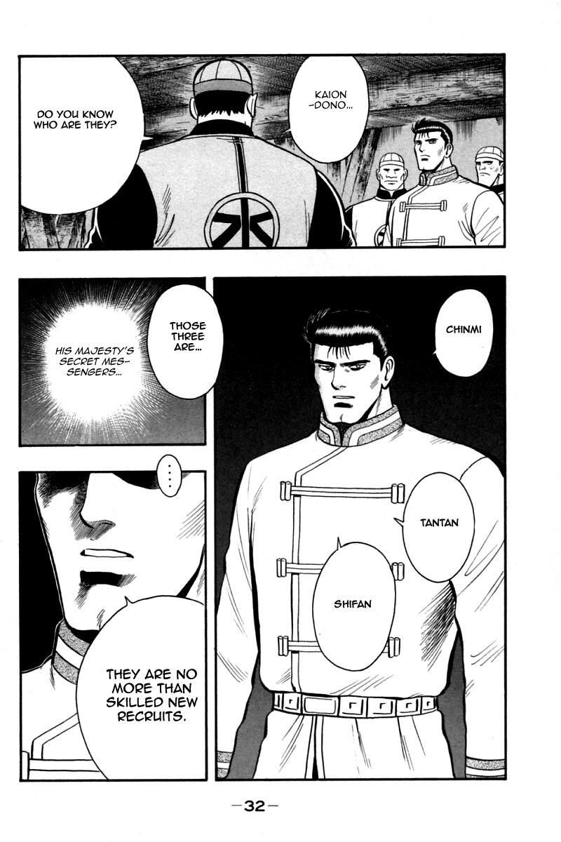 Shin Tekken Chinmi Chapter 79 page 34 - Chapter 79: The Rescue