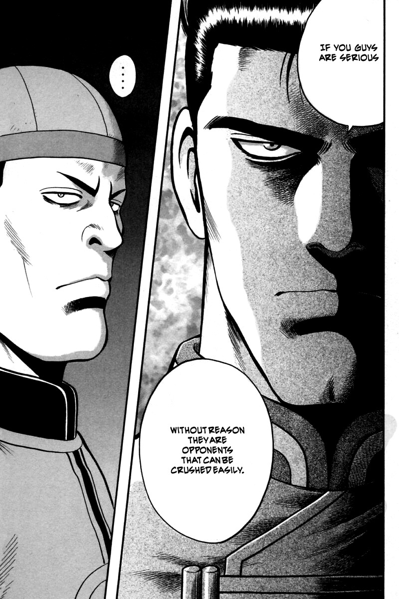 Shin Tekken Chinmi Chapter 79 page 35 - Chapter 79: The Rescue
