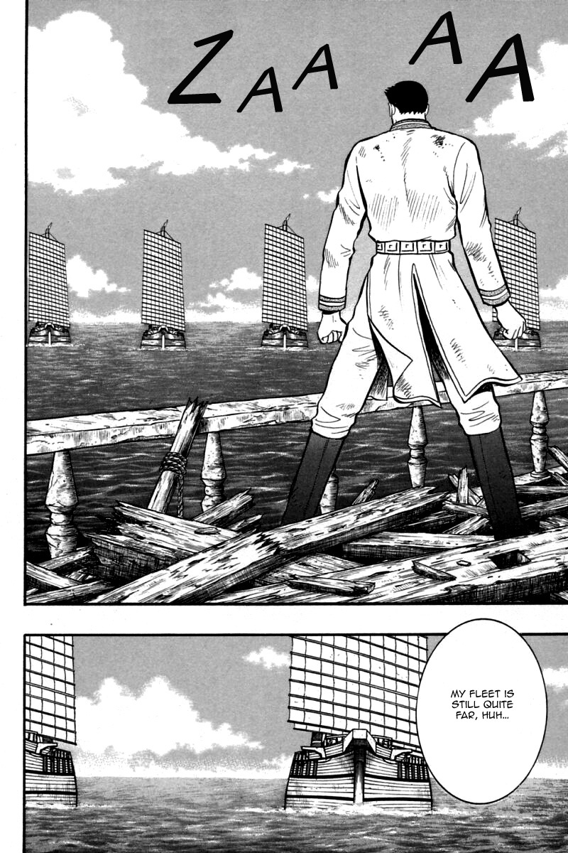 Shin Tekken Chinmi Chapter 79 page 36 - Chapter 79: The Rescue