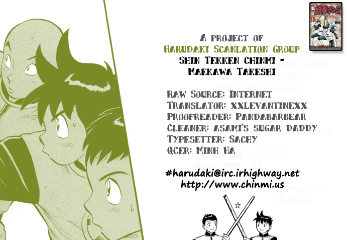 Shin Tekken Chinmi Chapter 79 page 39 - Chapter 79: The Rescue