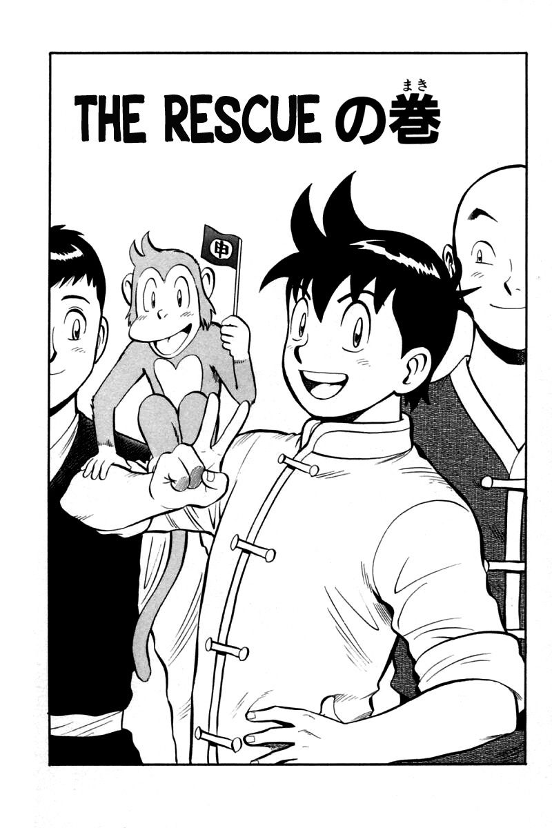 Shin Tekken Chinmi Chapter 79 page 8 - Chapter 79: The Rescue
