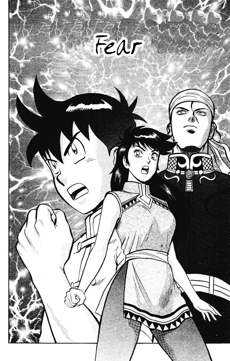 Shin Tekken Chinmi Chapter 8 page 1 - Chapter 8: Fear