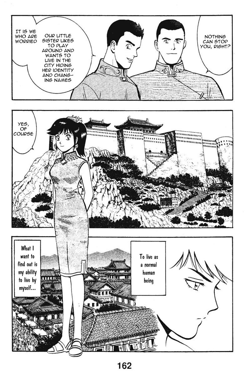 Shin Tekken Chinmi Chapter 8 page 12 - Chapter 8: Fear
