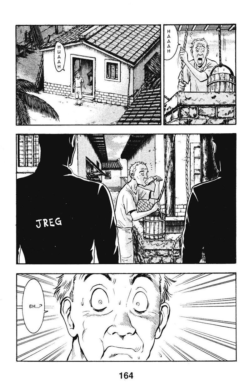 Shin Tekken Chinmi Chapter 8 page 14 - Chapter 8: Fear