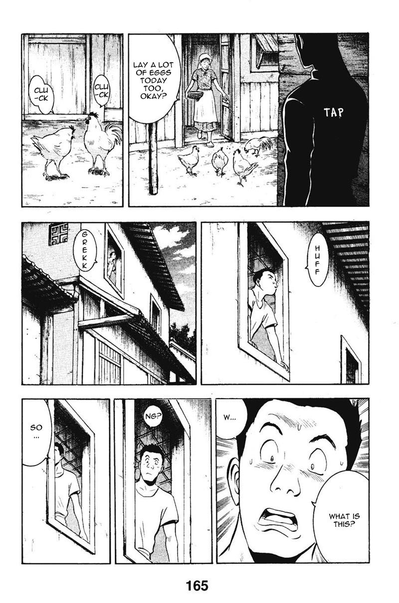 Shin Tekken Chinmi Chapter 8 page 15 - Chapter 8: Fear