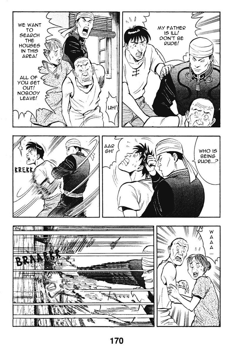 Shin Tekken Chinmi Chapter 8 page 19 - Chapter 8: Fear