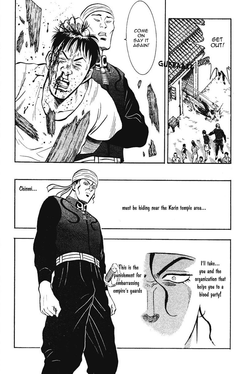 Shin Tekken Chinmi Chapter 8 page 20 - Chapter 8: Fear