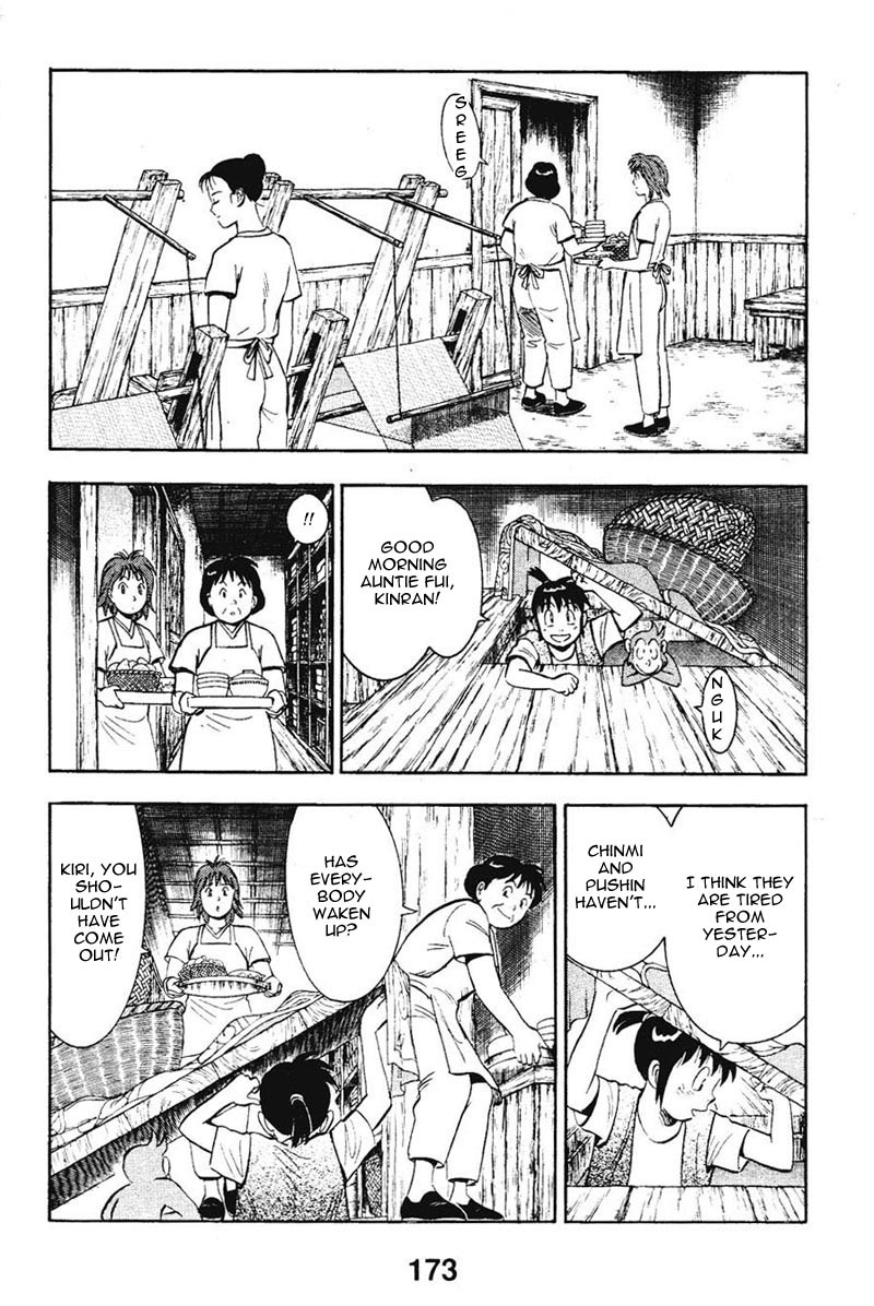 Shin Tekken Chinmi Chapter 8 page 22 - Chapter 8: Fear