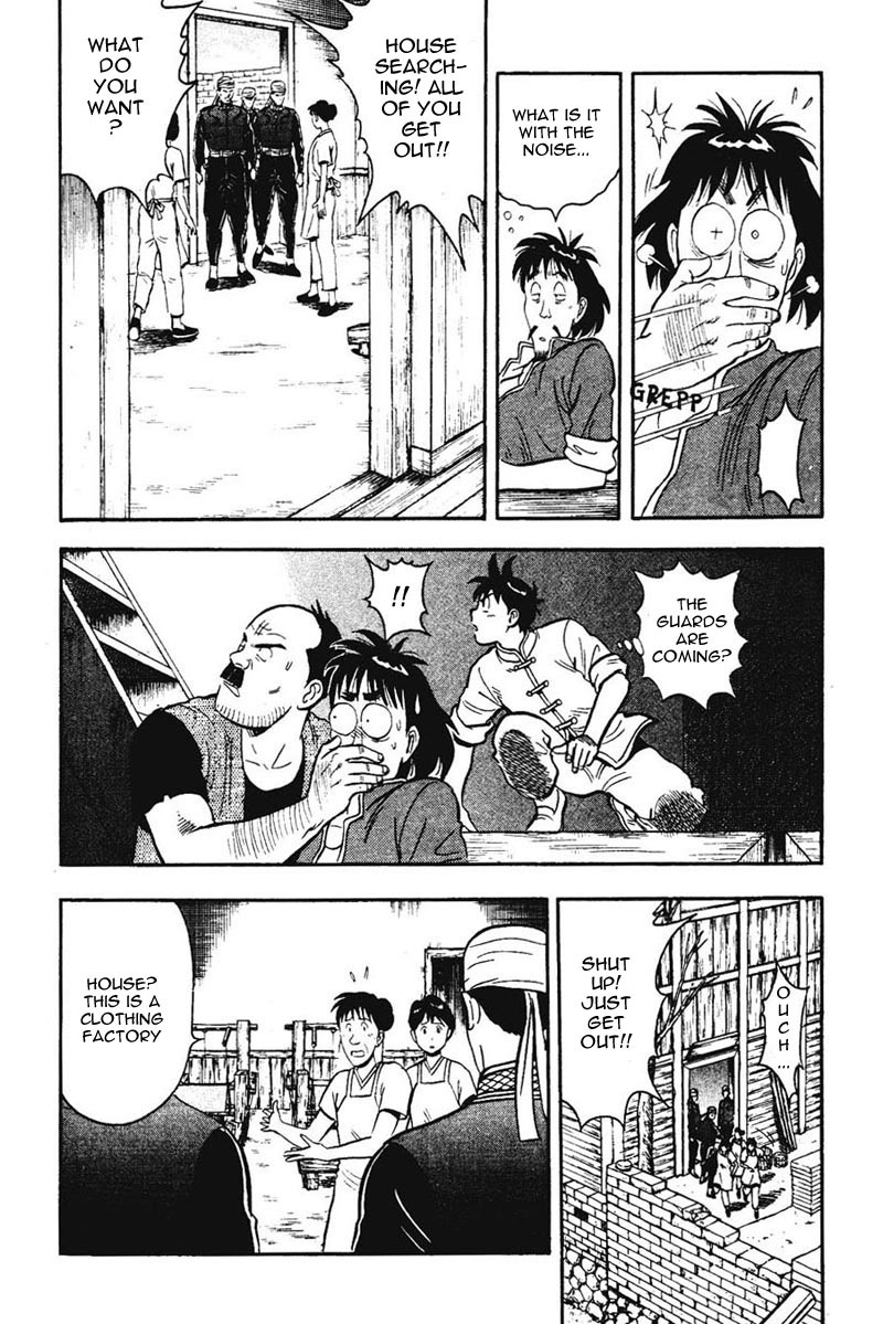 Shin Tekken Chinmi Chapter 8 page 24 - Chapter 8: Fear