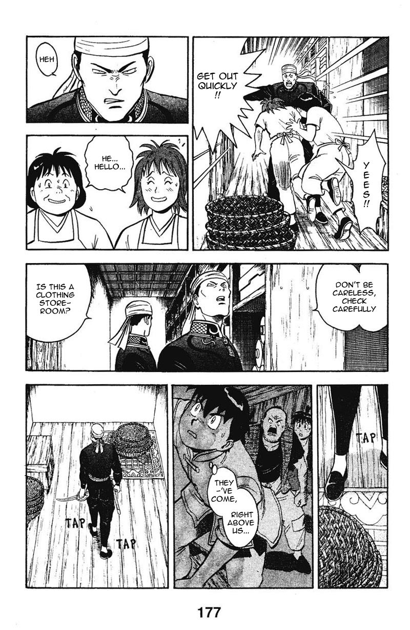 Shin Tekken Chinmi Chapter 8 page 26 - Chapter 8: Fear
