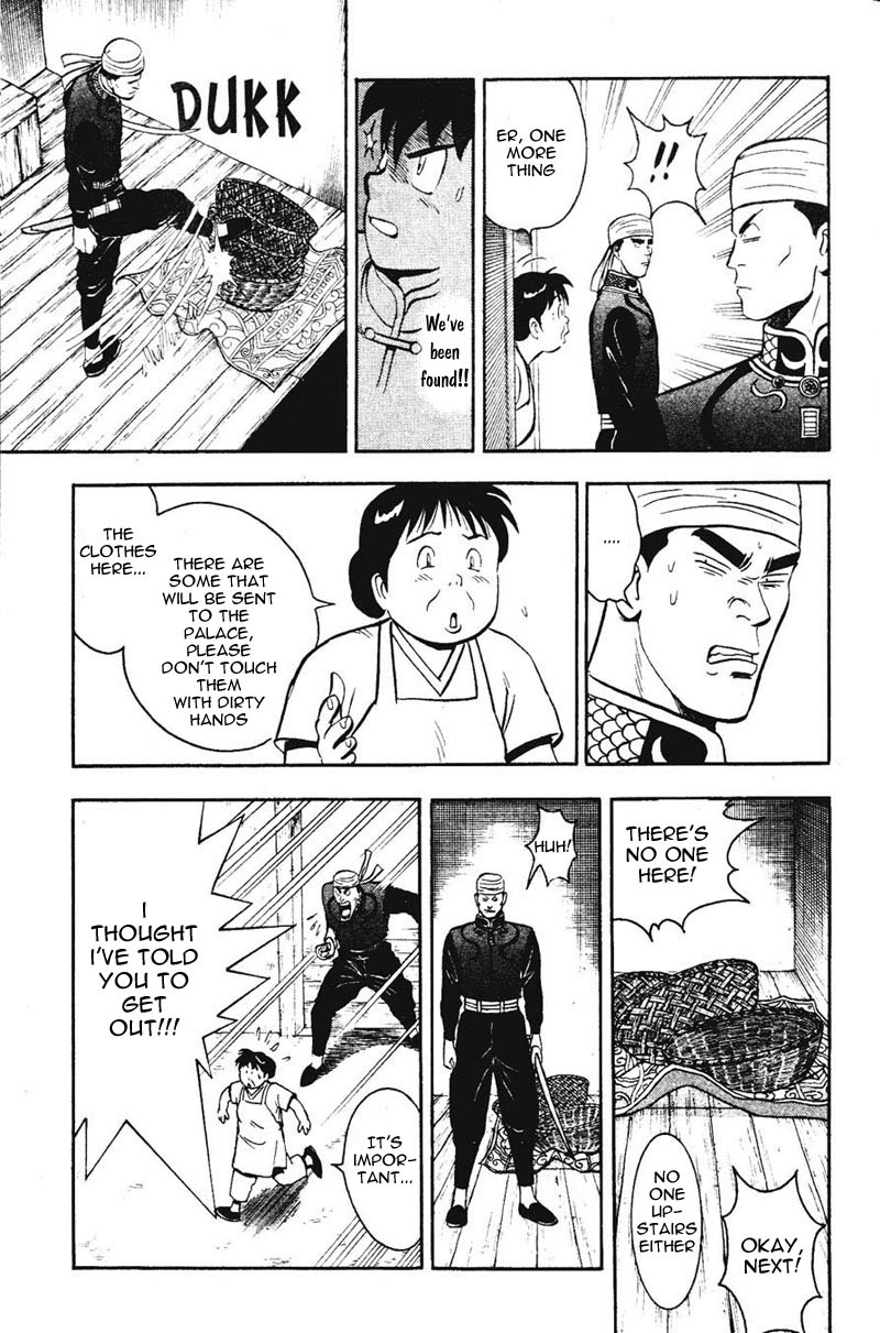 Shin Tekken Chinmi Chapter 8 page 27 - Chapter 8: Fear