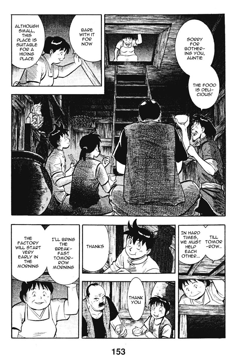 Shin Tekken Chinmi Chapter 8 page 3 - Chapter 8: Fear