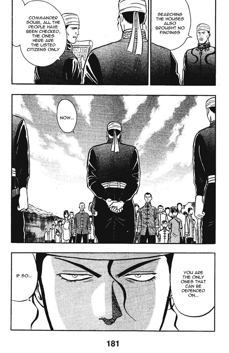 Shin Tekken Chinmi Chapter 8 page 30 - Chapter 8: Fear