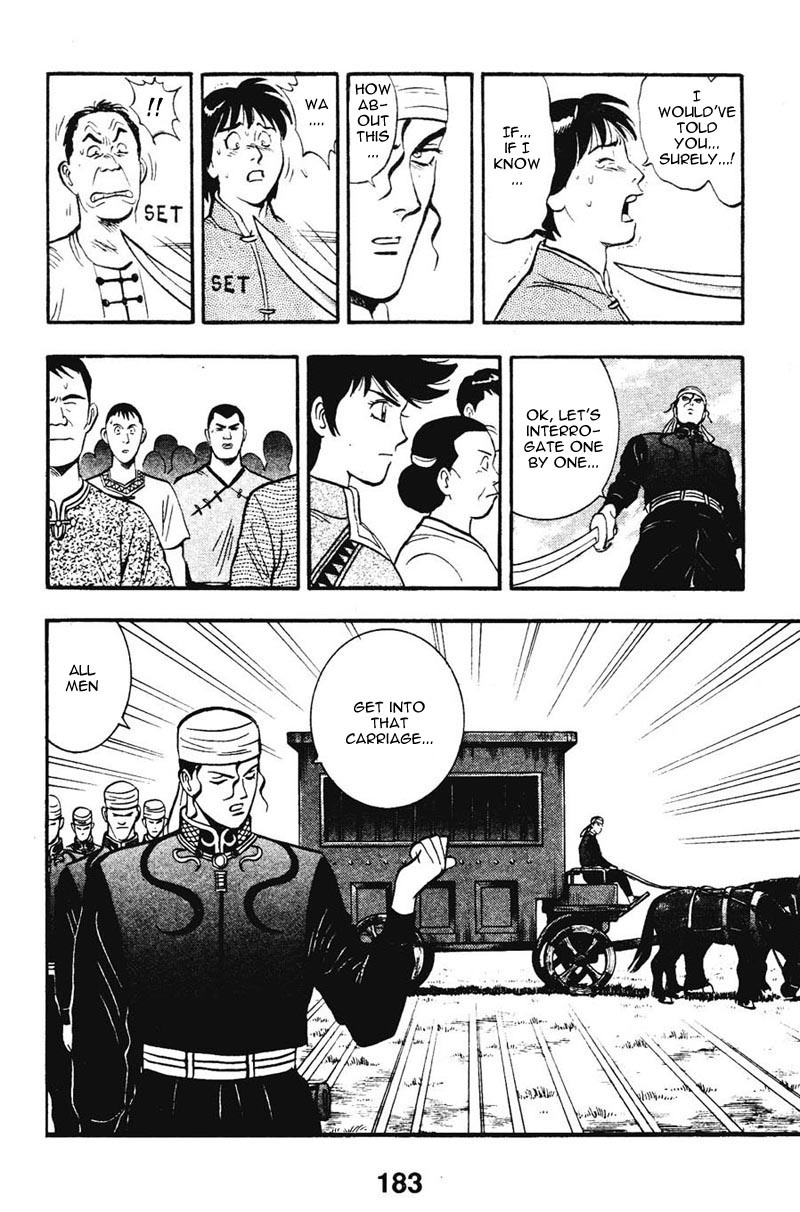 Shin Tekken Chinmi Chapter 8 page 32 - Chapter 8: Fear