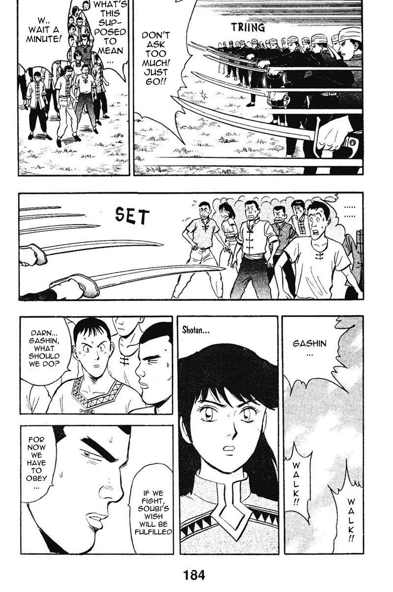 Shin Tekken Chinmi Chapter 8 page 33 - Chapter 8: Fear