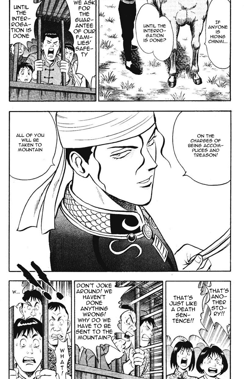 Shin Tekken Chinmi Chapter 8 page 37 - Chapter 8: Fear