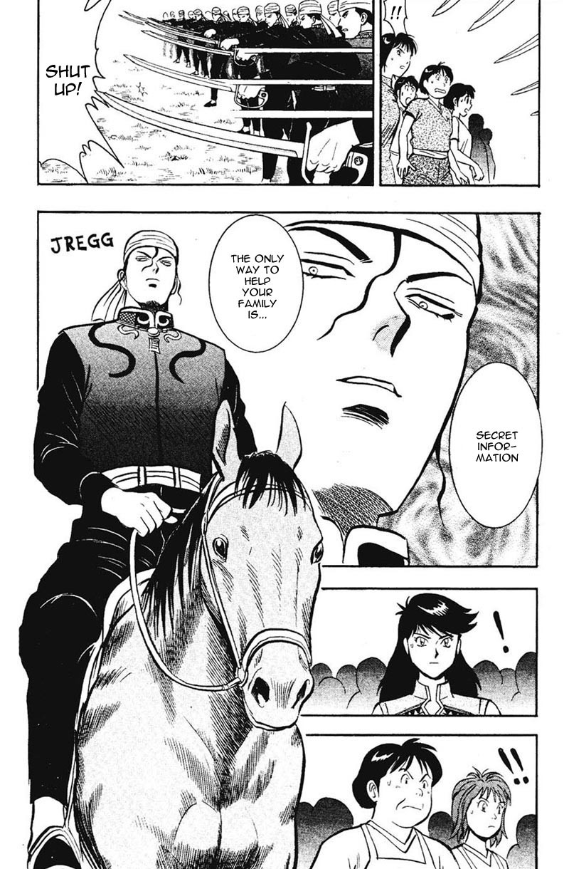 Shin Tekken Chinmi Chapter 8 page 38 - Chapter 8: Fear