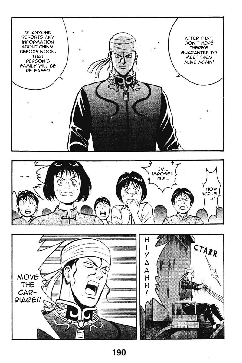 Shin Tekken Chinmi Chapter 8 page 39 - Chapter 8: Fear